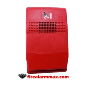 Edwards Signaling EST G1R-HD Red Horn