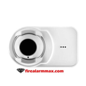 Notifier FS-OSI-RI Smoke Beam Detector