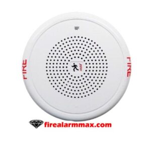 Edwards EST GCHFWF-S7 Ceiling Speaker
